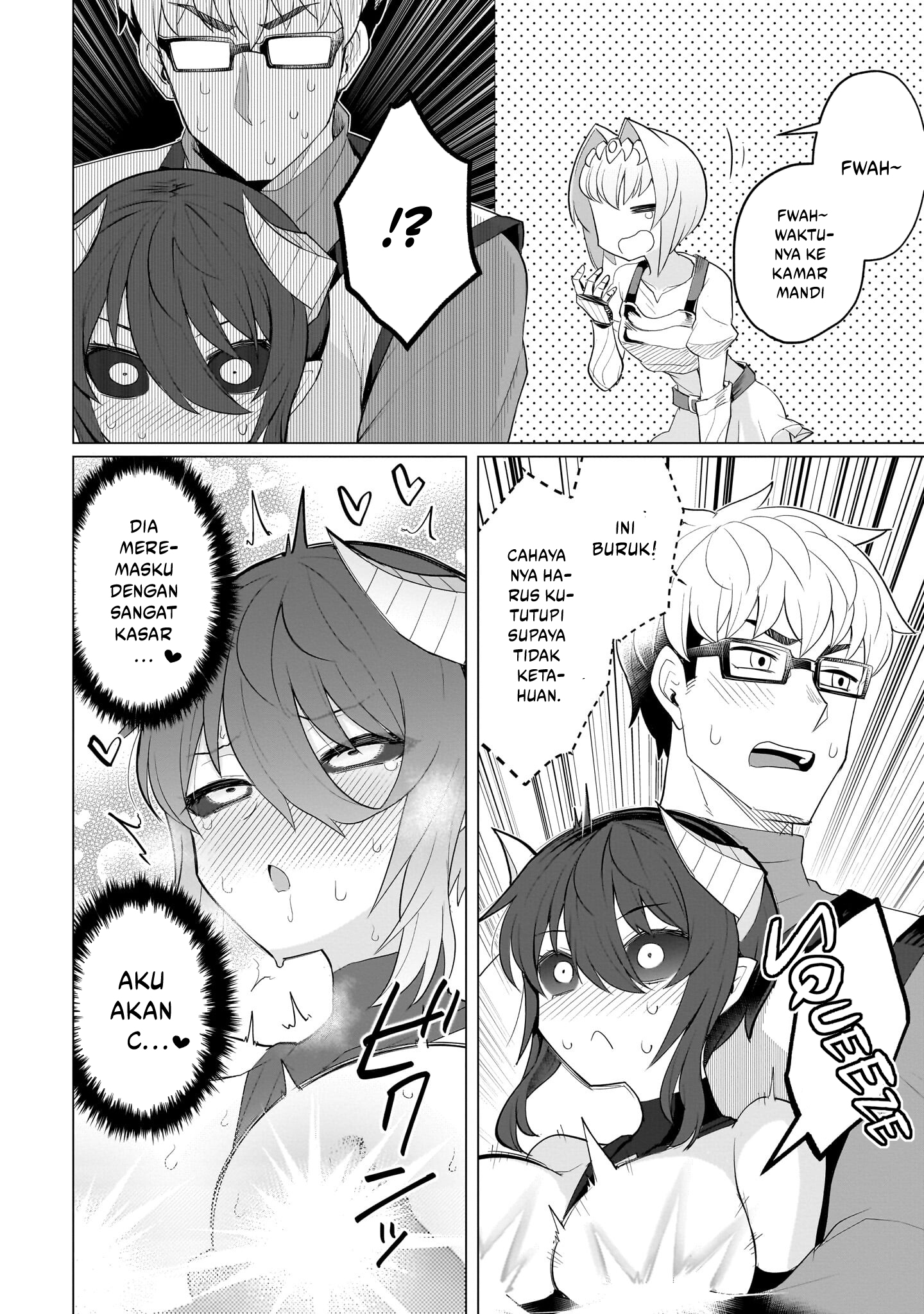 Dark Summoner to Dekiteiru Chapter 14 Gambar 11