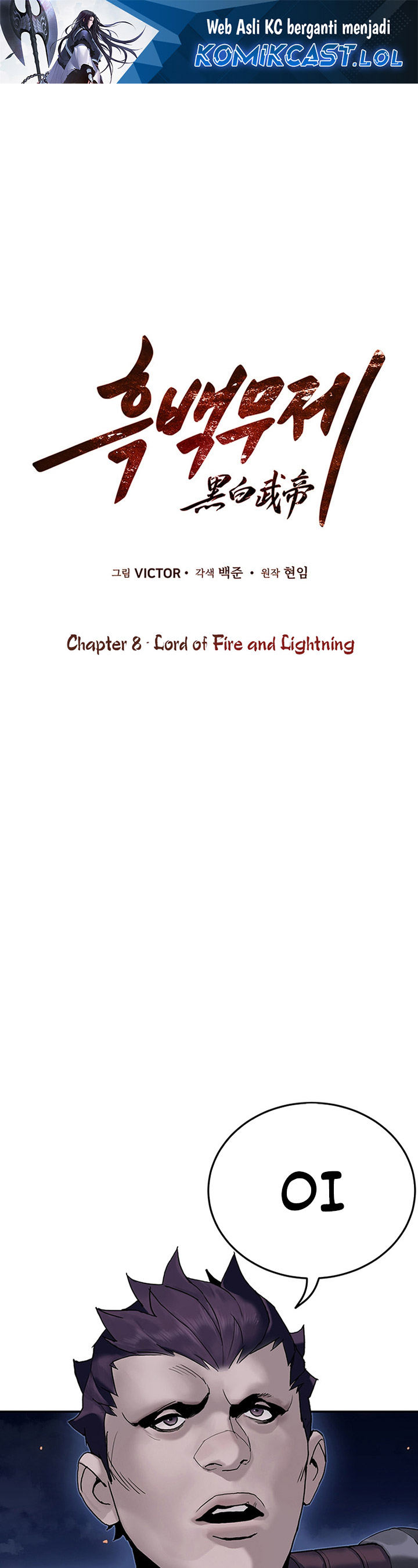 Dark and Light Martial Emperor Chapter 08 Gambar 2