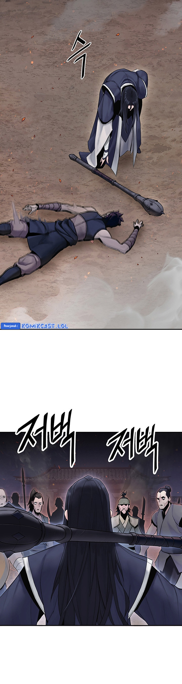 Dark and Light Martial Emperor Chapter 08 Gambar 5