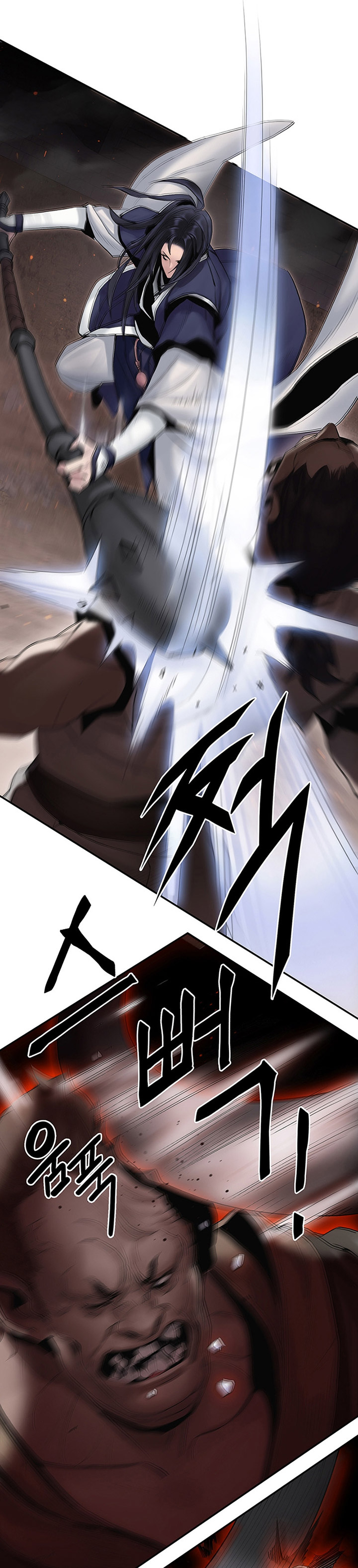 Dark and Light Martial Emperor Chapter 08 Gambar 9