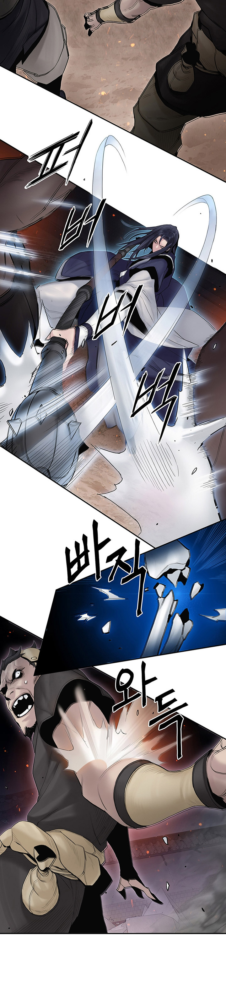 Dark and Light Martial Emperor Chapter 08 Gambar 11