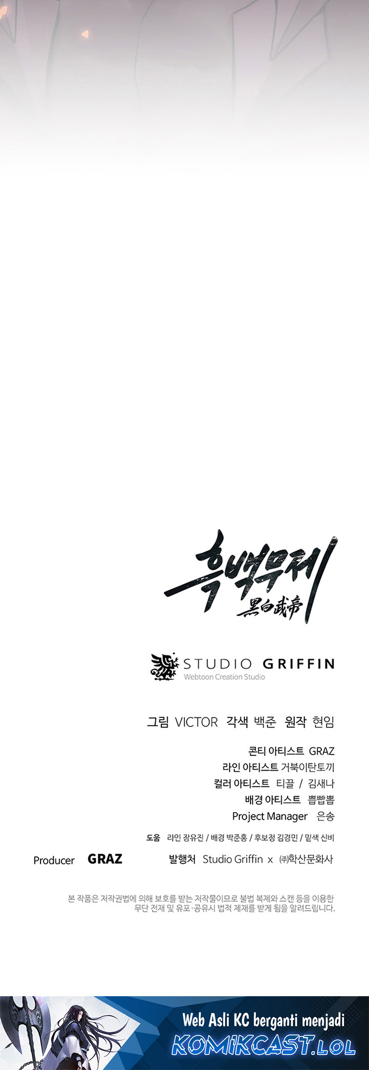 Dark and Light Martial Emperor Chapter 08 Gambar 41