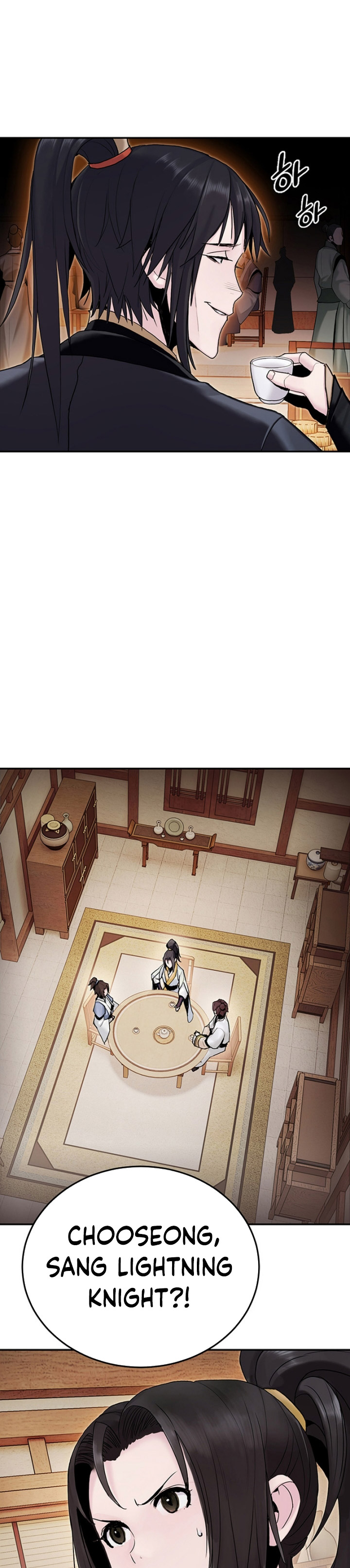 Dark and Light Martial Emperor Chapter 15 Gambar 33