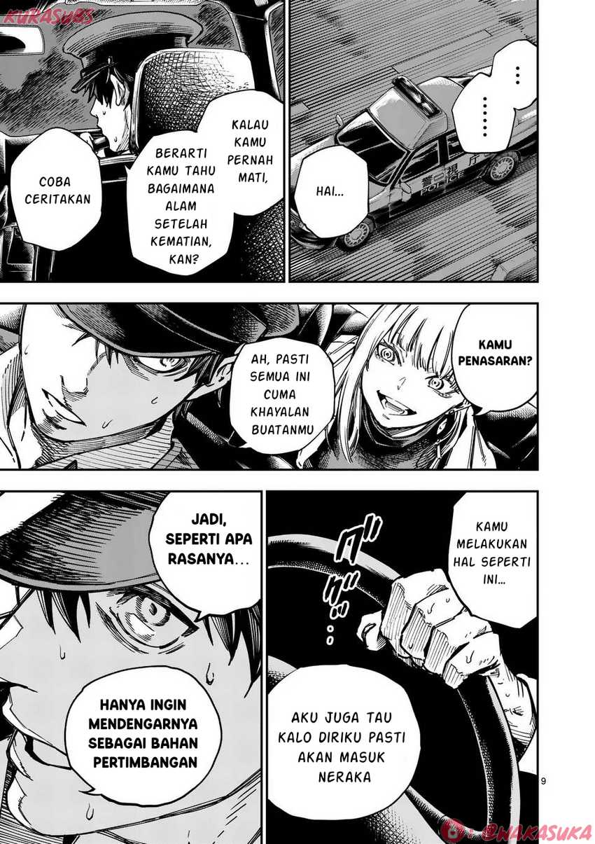 Darwin no Taizai Chapter 01 Gambar 9