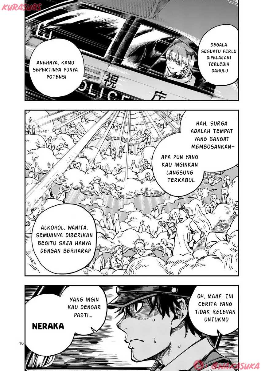 Darwin no Taizai Chapter 01 Gambar 10