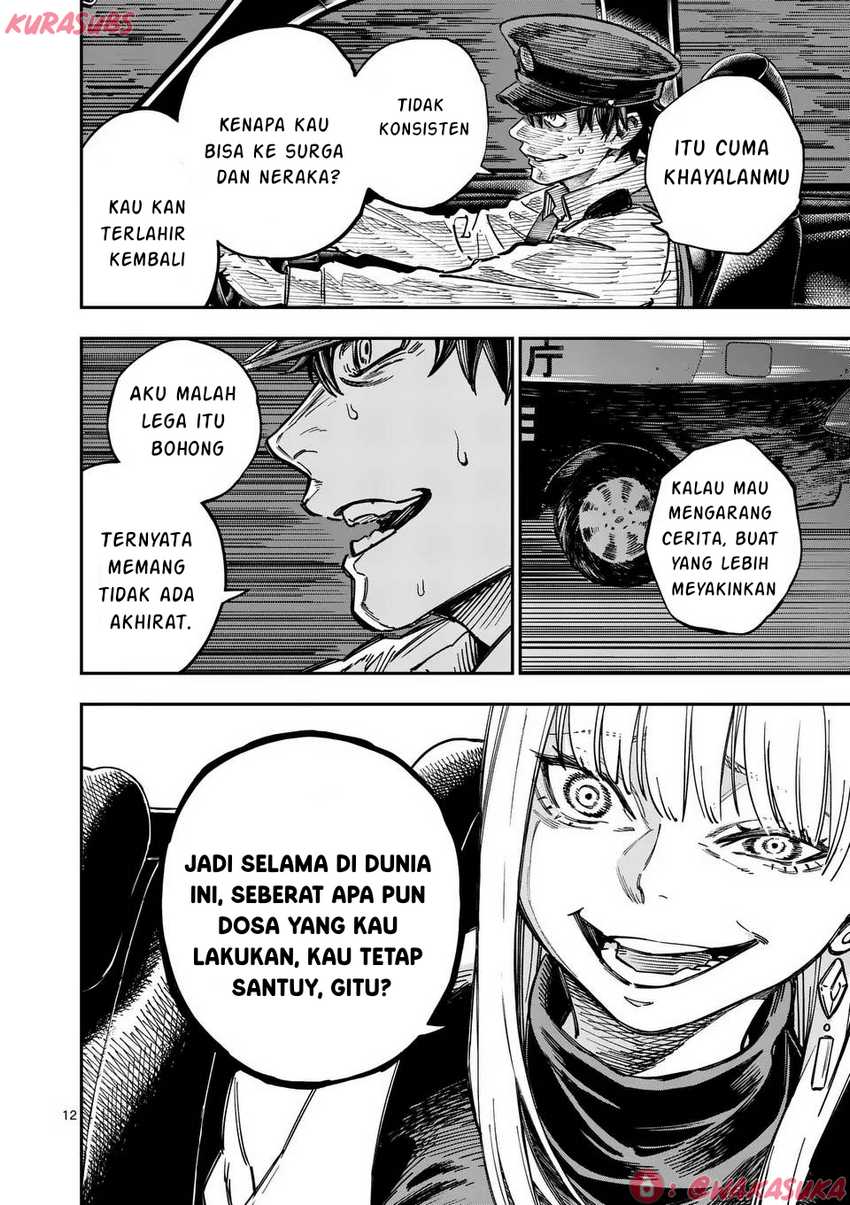 Darwin no Taizai Chapter 01 Gambar 12