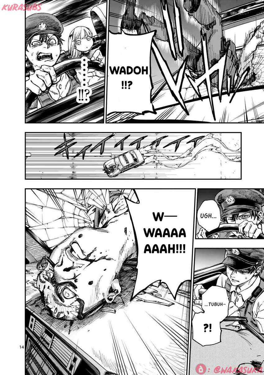 Darwin no Taizai Chapter 01 Gambar 14