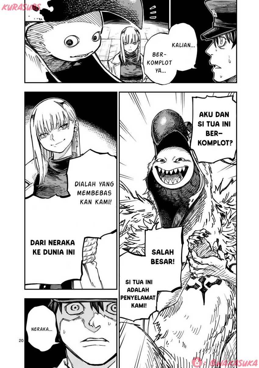 Darwin no Taizai Chapter 01 Gambar 20