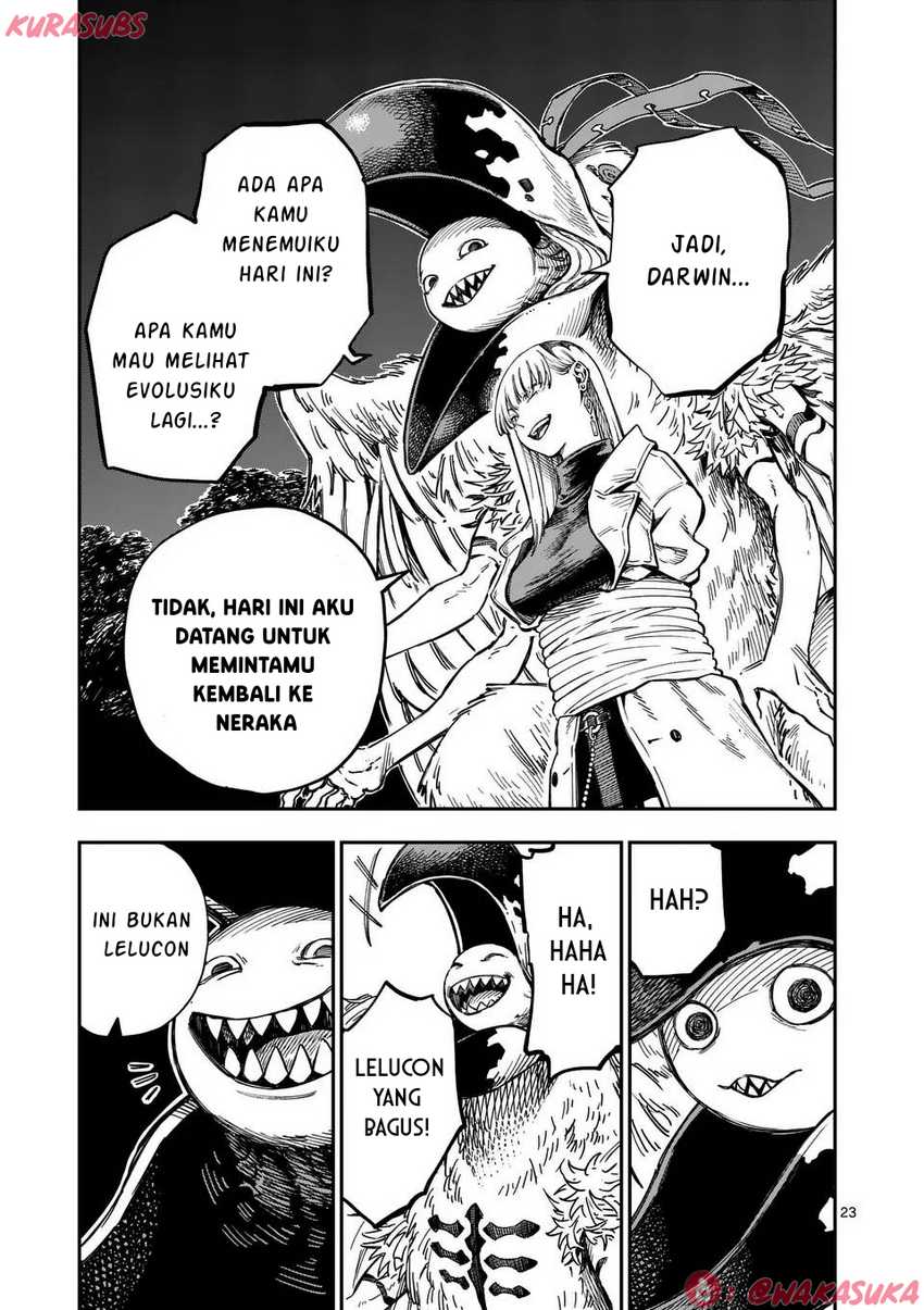 Darwin no Taizai Chapter 01 Gambar 23