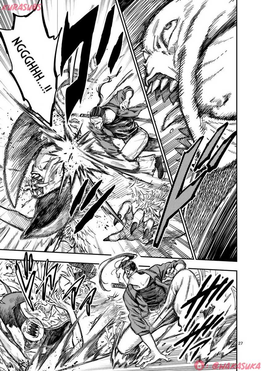 Darwin no Taizai Chapter 01 Gambar 27