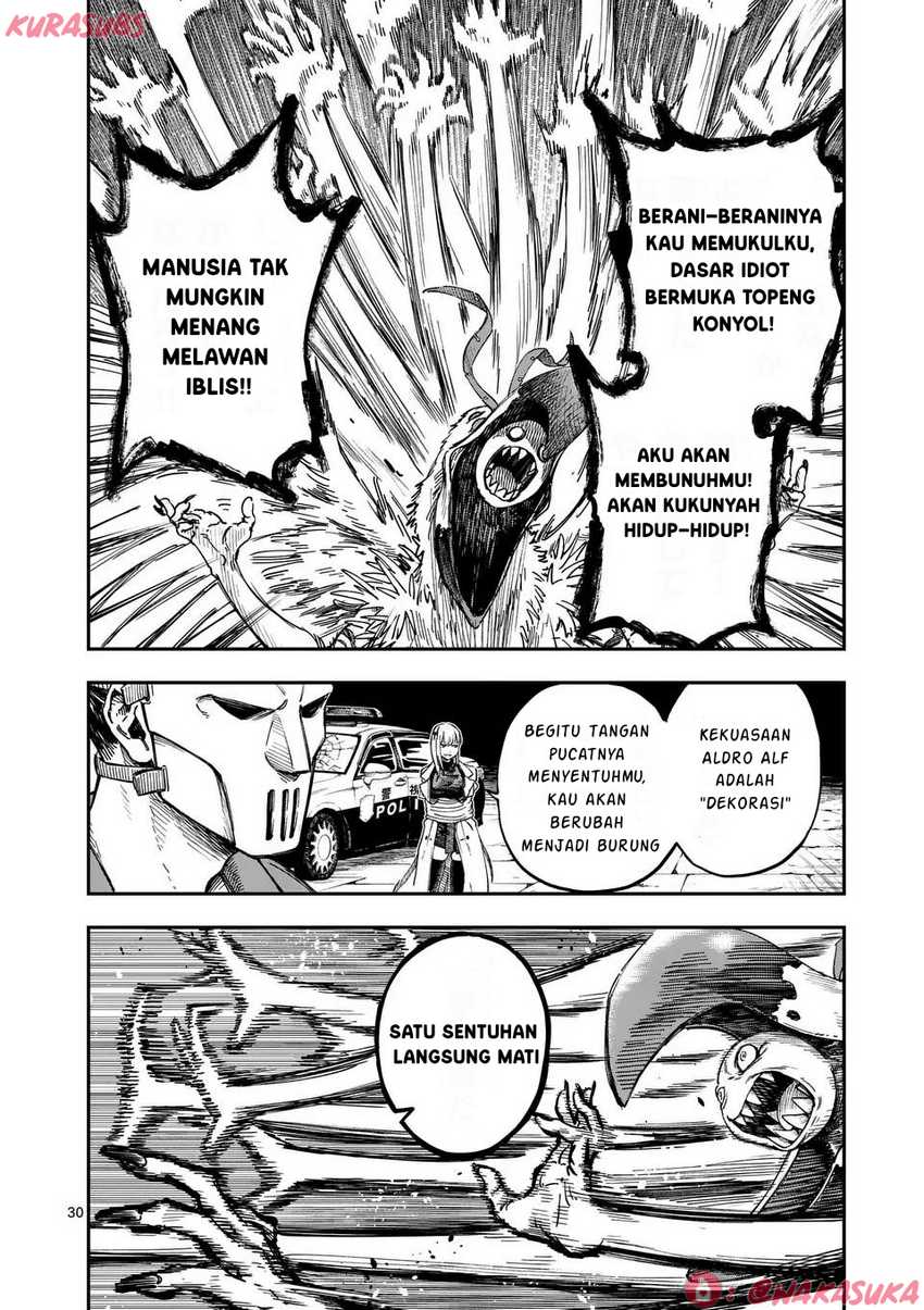 Darwin no Taizai Chapter 01 Gambar 30