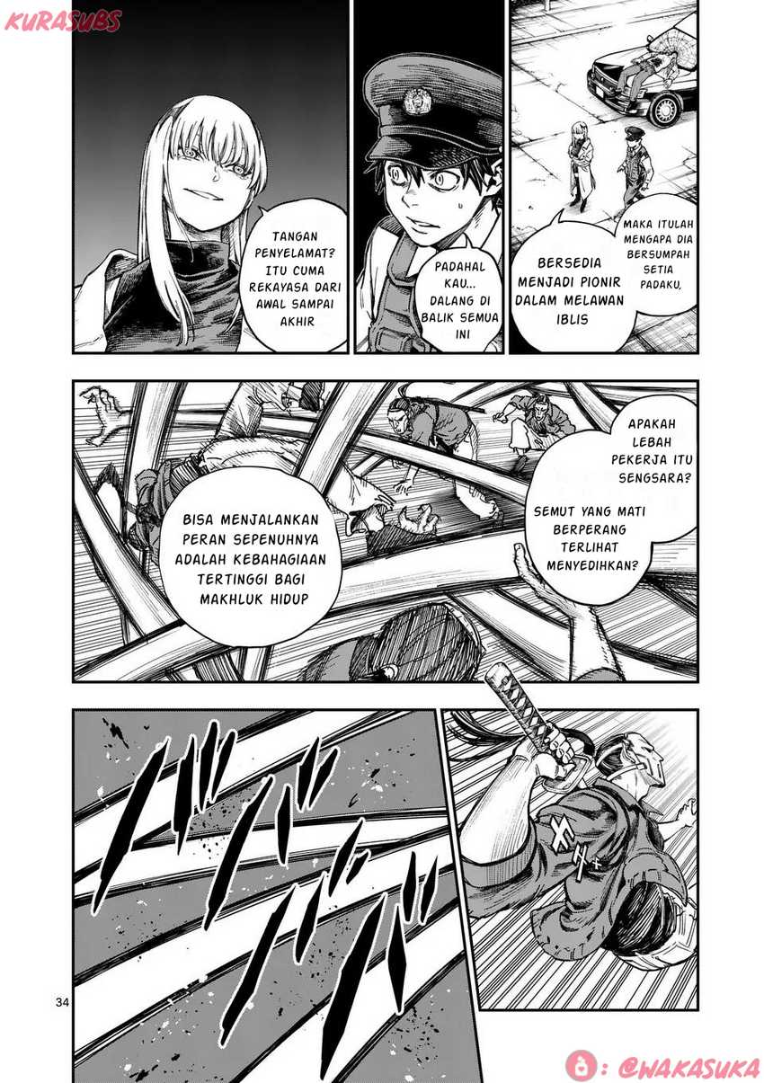 Darwin no Taizai Chapter 01 Gambar 34