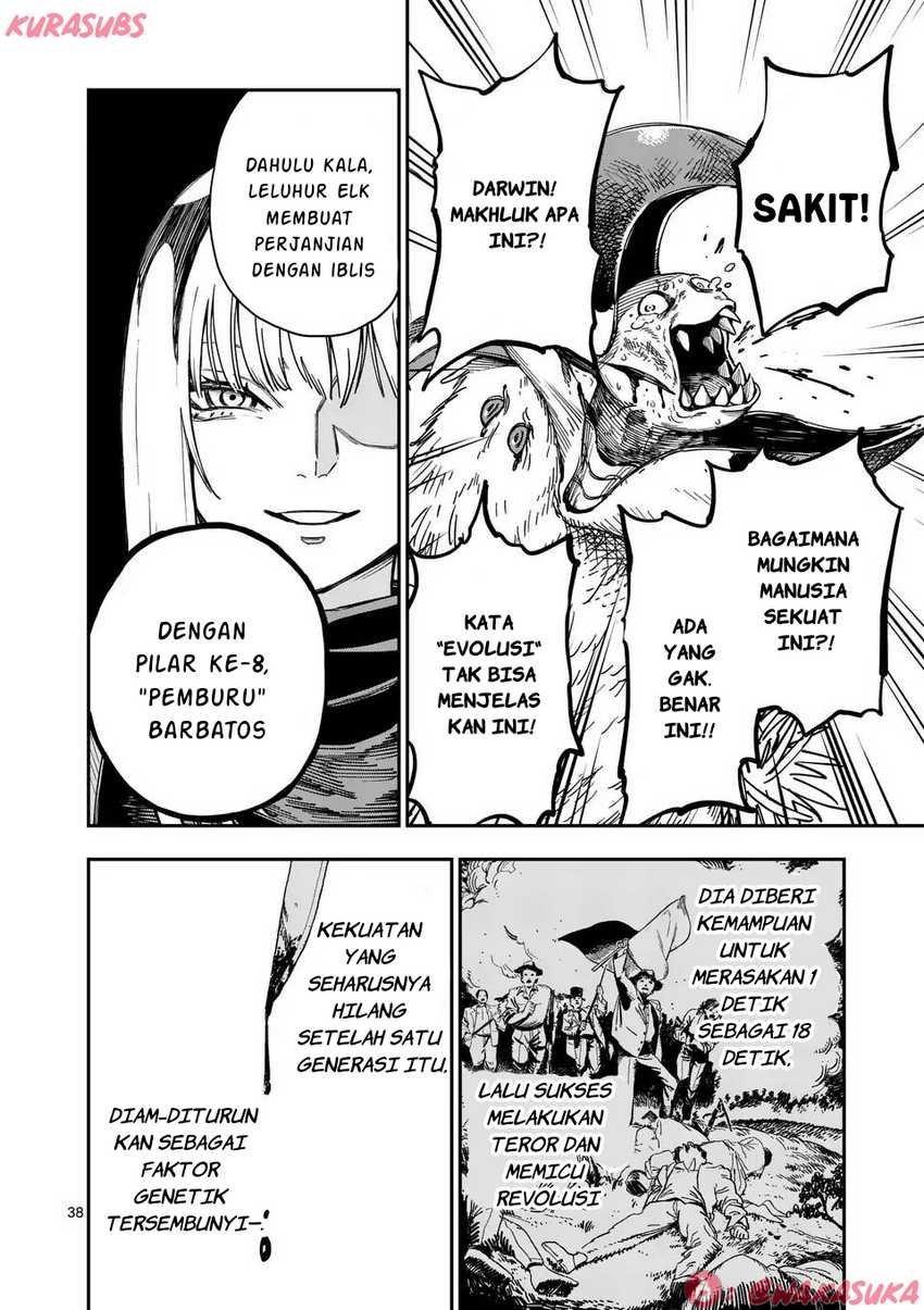 Darwin no Taizai Chapter 01 Gambar 38