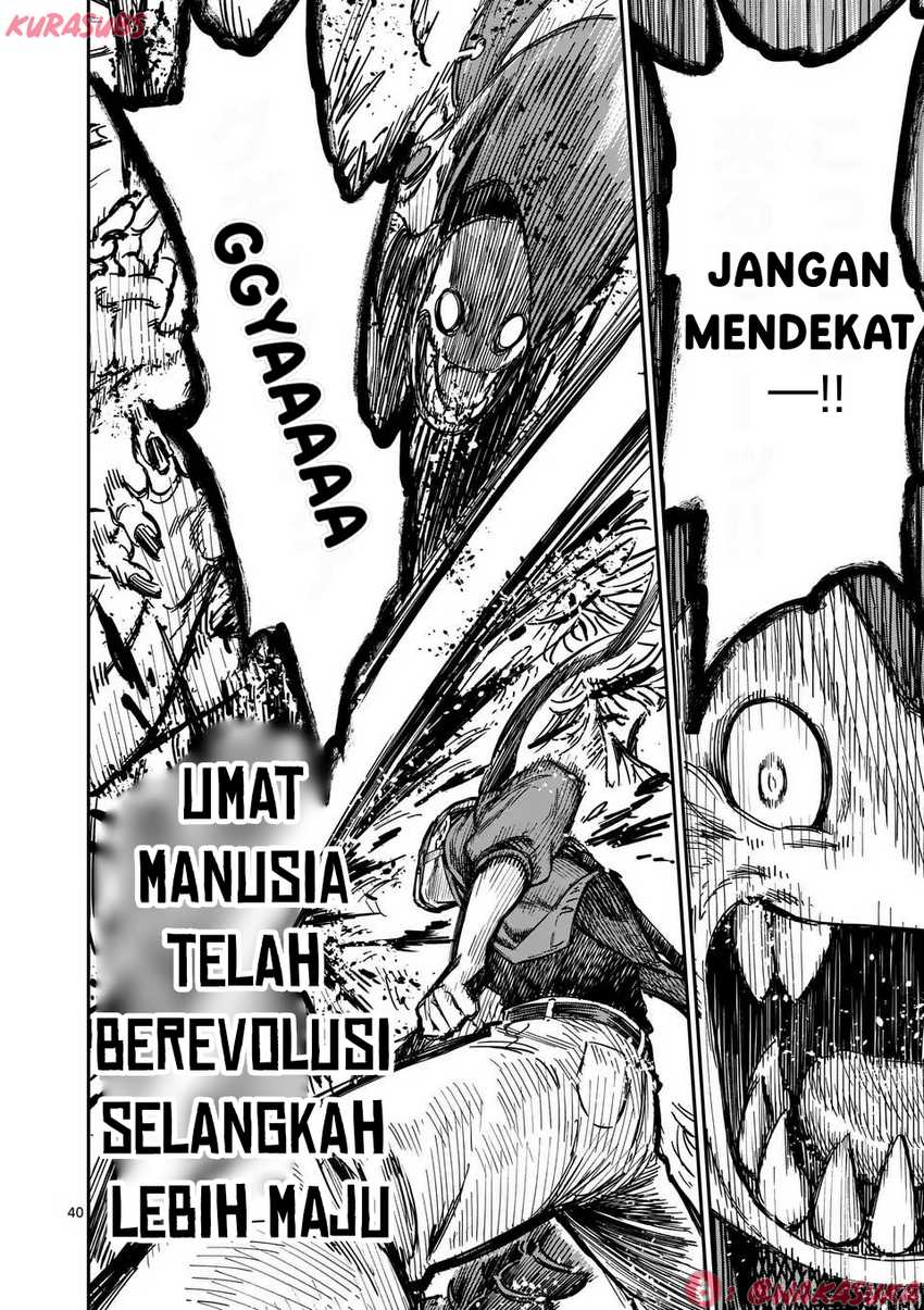 Darwin no Taizai Chapter 01 Gambar 40