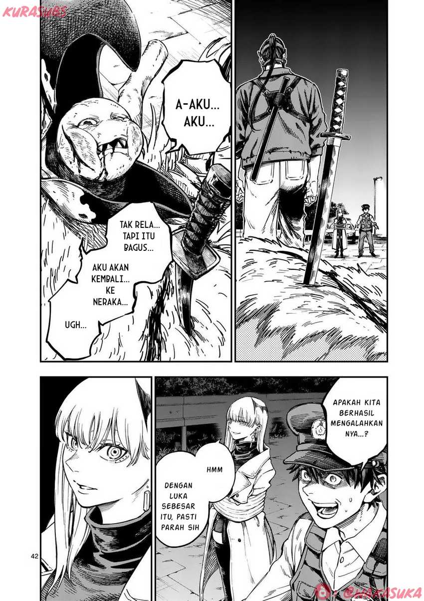 Darwin no Taizai Chapter 01 Gambar 42