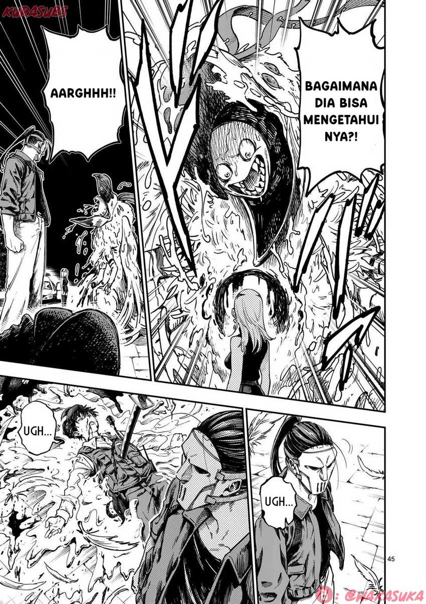 Darwin no Taizai Chapter 01 Gambar 45