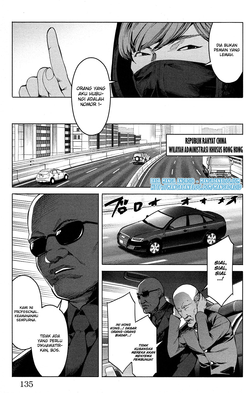 Darwins Game Chapter 51 Gambar 39