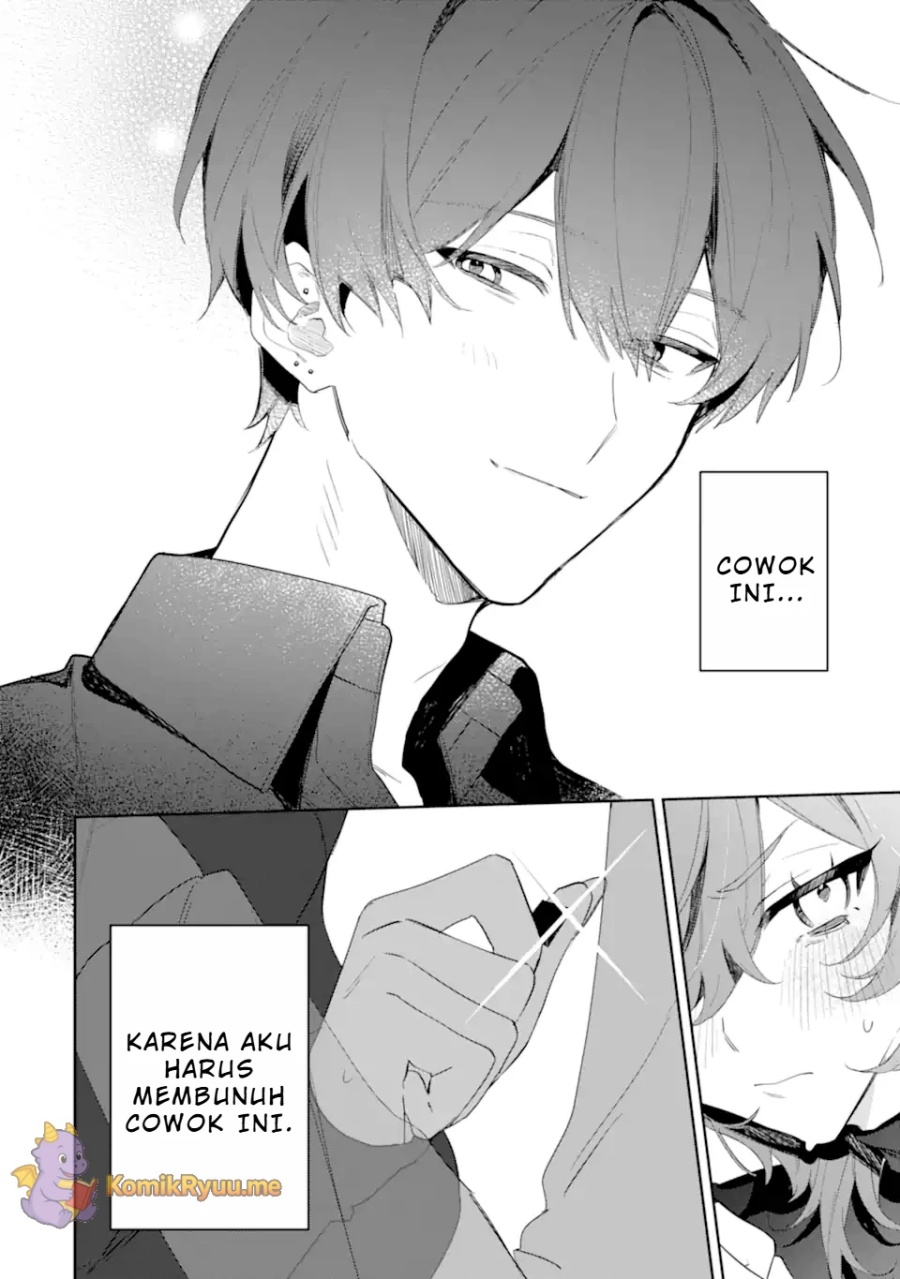 Date or Kill: Secret Matching Chapter 01 Gambar 3