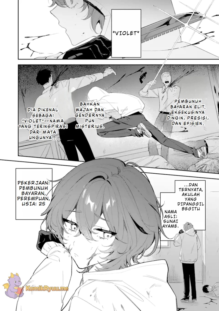 Date or Kill: Secret Matching Chapter 01 Gambar 4