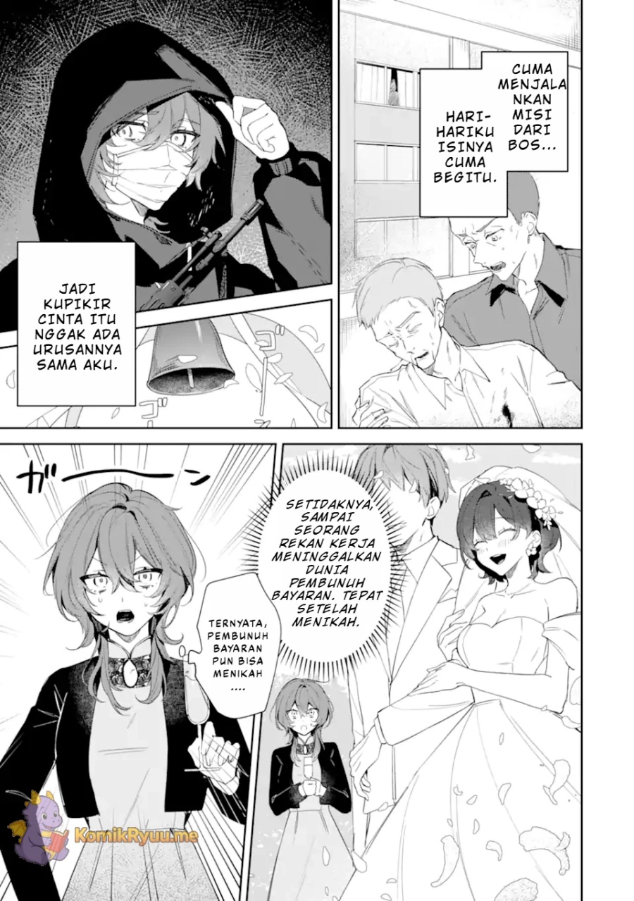 Date or Kill: Secret Matching Chapter 01 Gambar 5