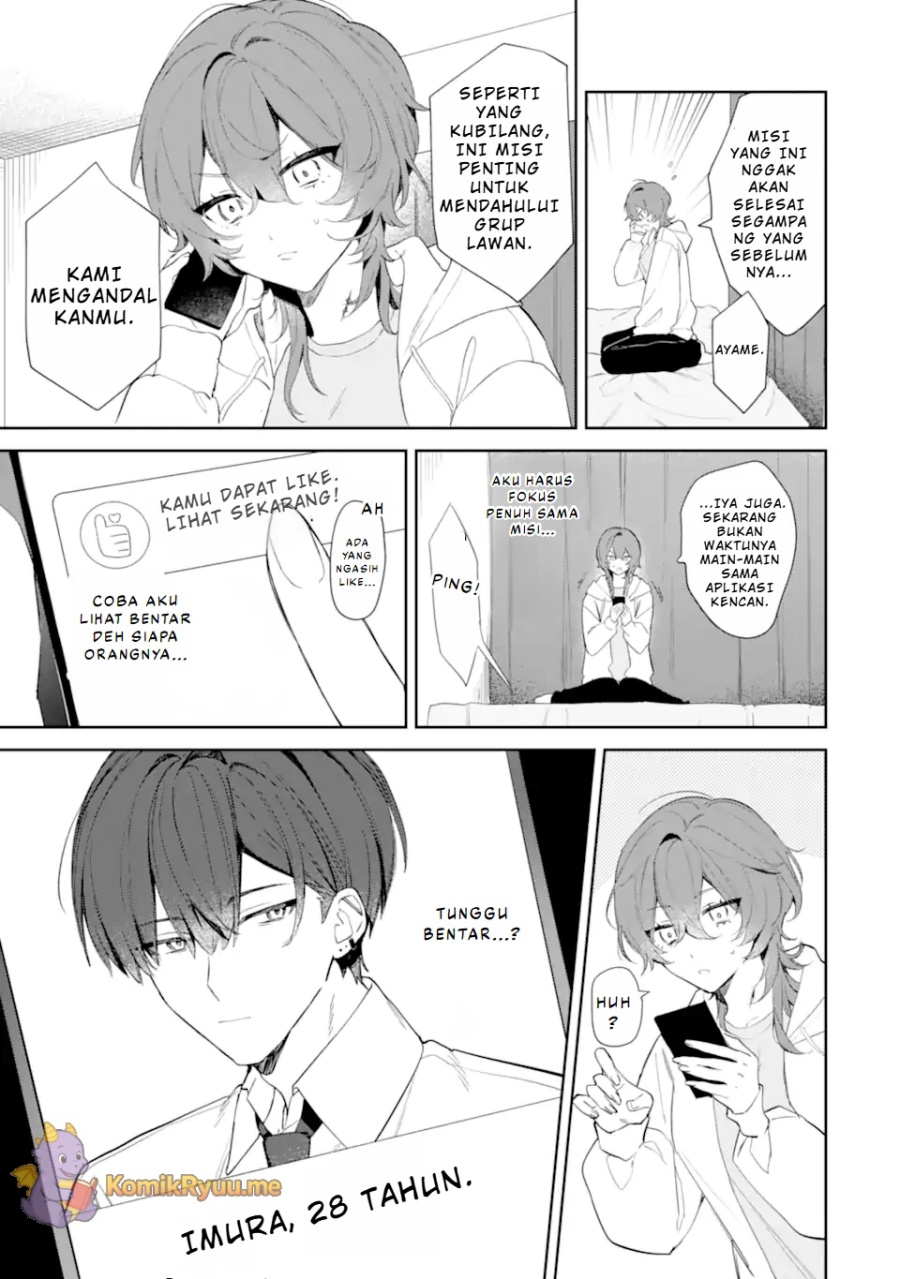 Date or Kill: Secret Matching Chapter 01 Gambar 11