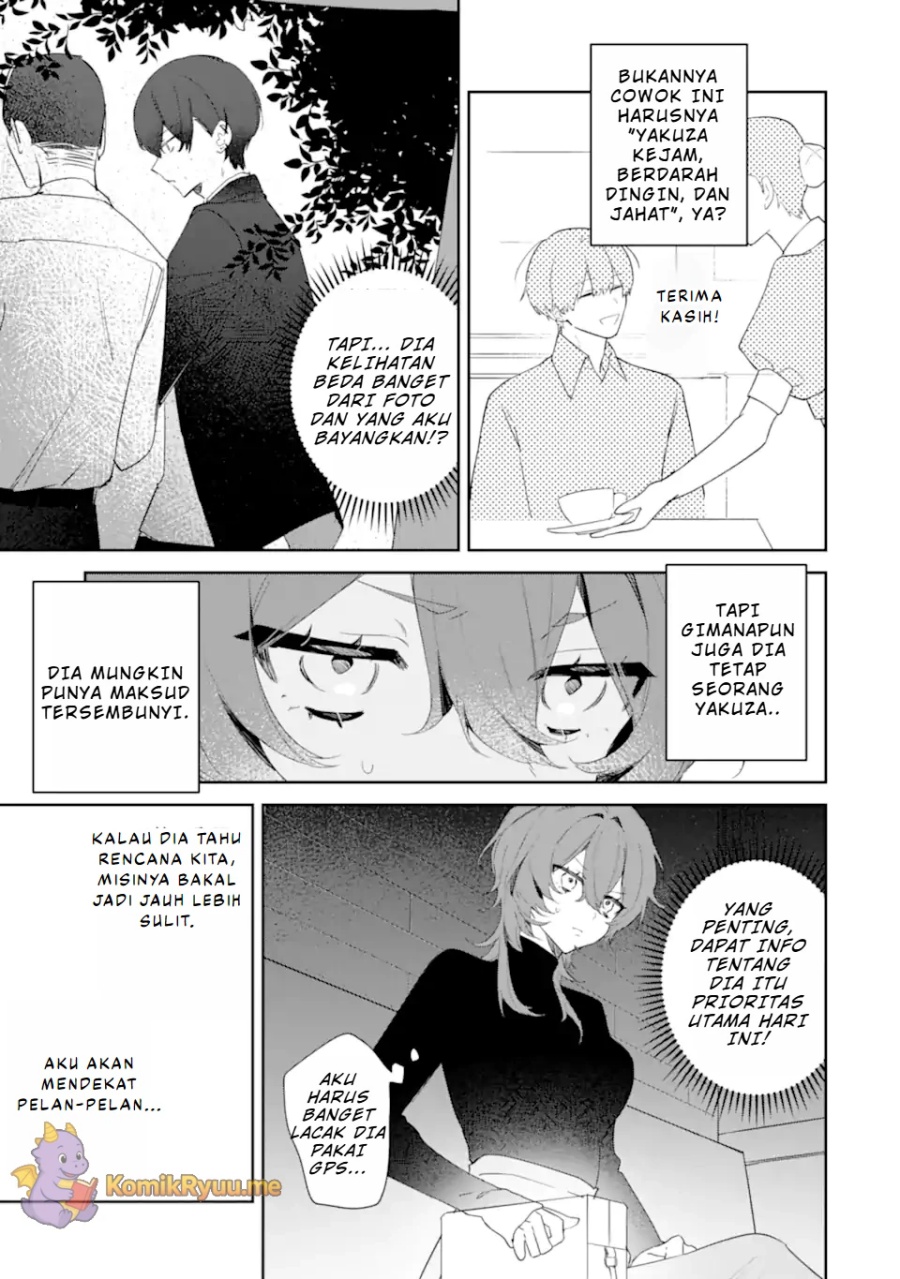 Date or Kill: Secret Matching Chapter 01 Gambar 15