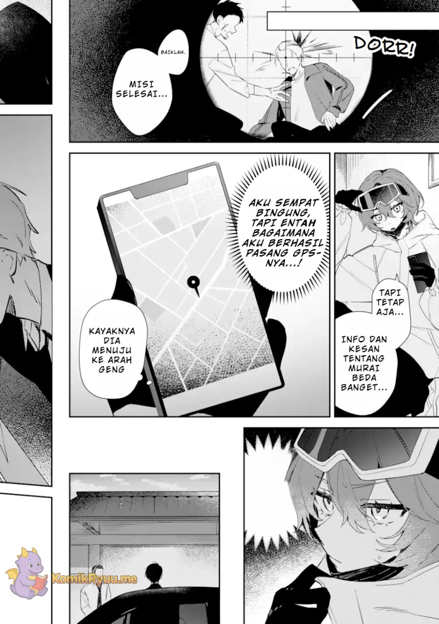 Date or Kill: Secret Matching Chapter 01 Gambar 20