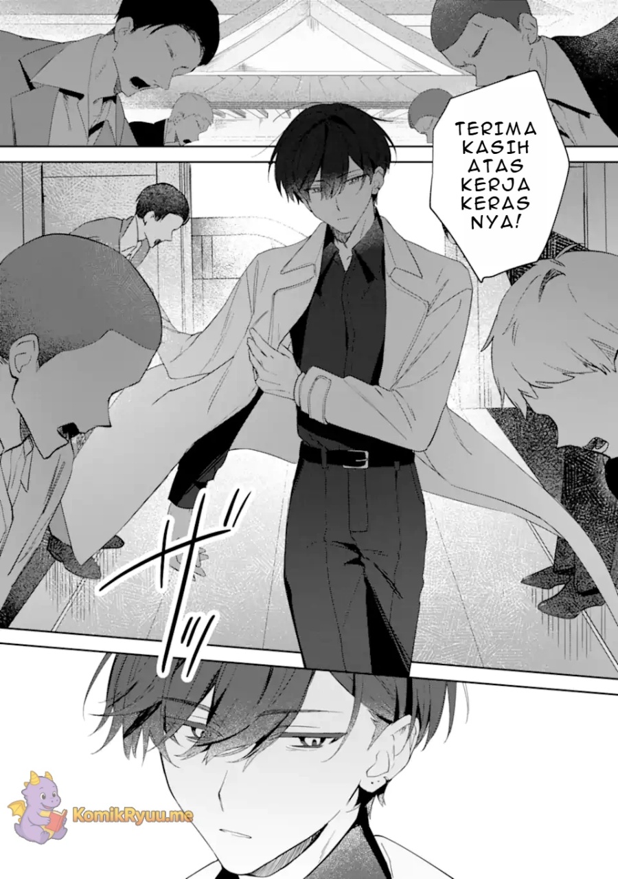 Date or Kill: Secret Matching Chapter 01 Gambar 21
