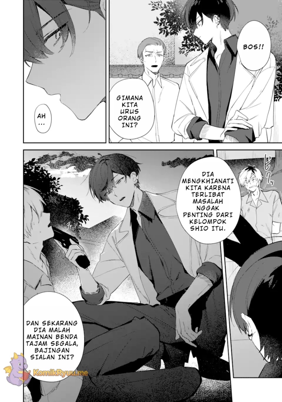 Date or Kill: Secret Matching Chapter 01 Gambar 22
