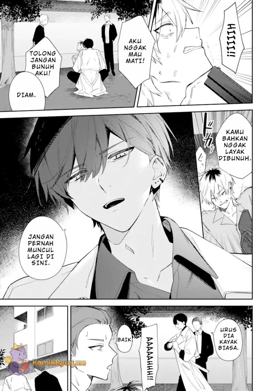 Date or Kill: Secret Matching Chapter 01 Gambar 23