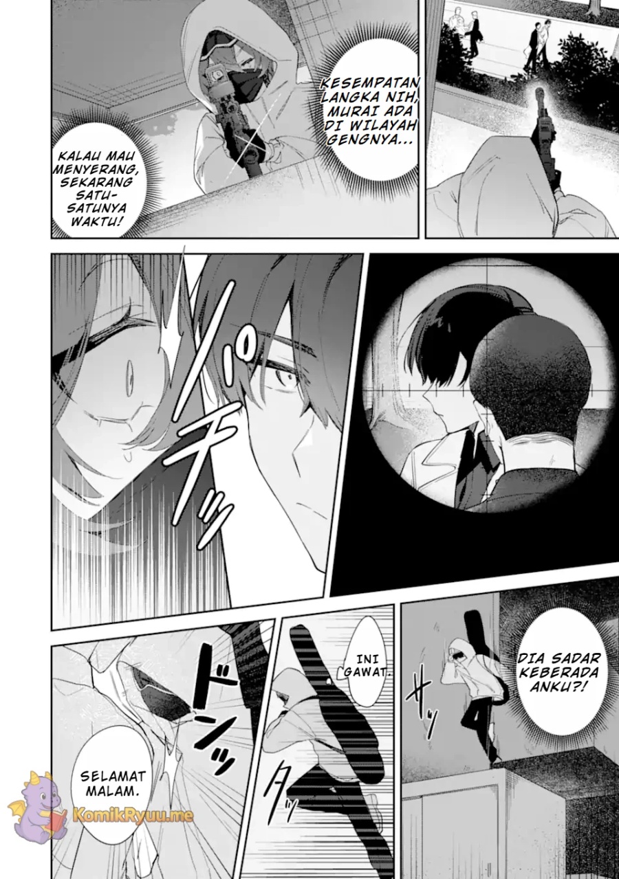 Date or Kill: Secret Matching Chapter 01 Gambar 24