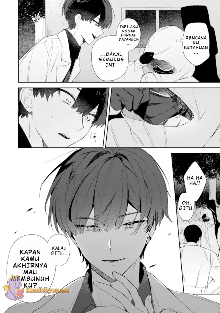 Date or Kill: Secret Matching Chapter 01 Gambar 26