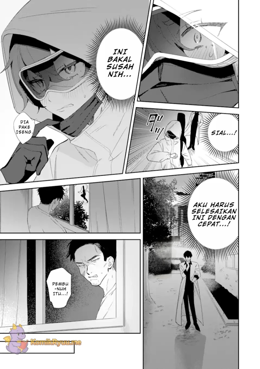 Date or Kill: Secret Matching Chapter 01 Gambar 27