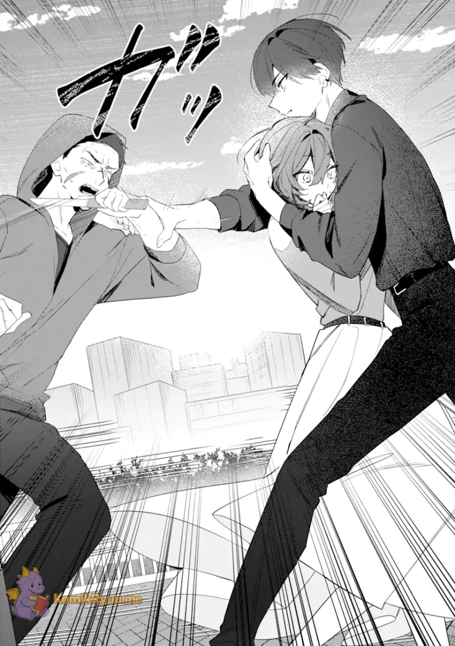 Date or Kill: Secret Matching Chapter 01 Gambar 40