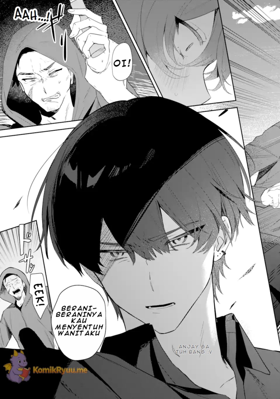 Date or Kill: Secret Matching Chapter 01 Gambar 41
