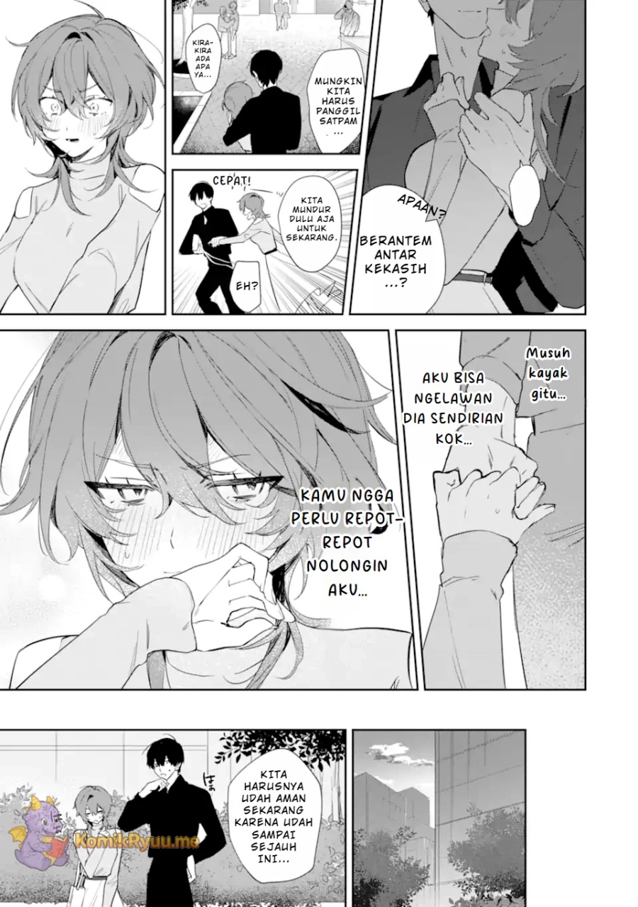 Date or Kill: Secret Matching Chapter 01 Gambar 43