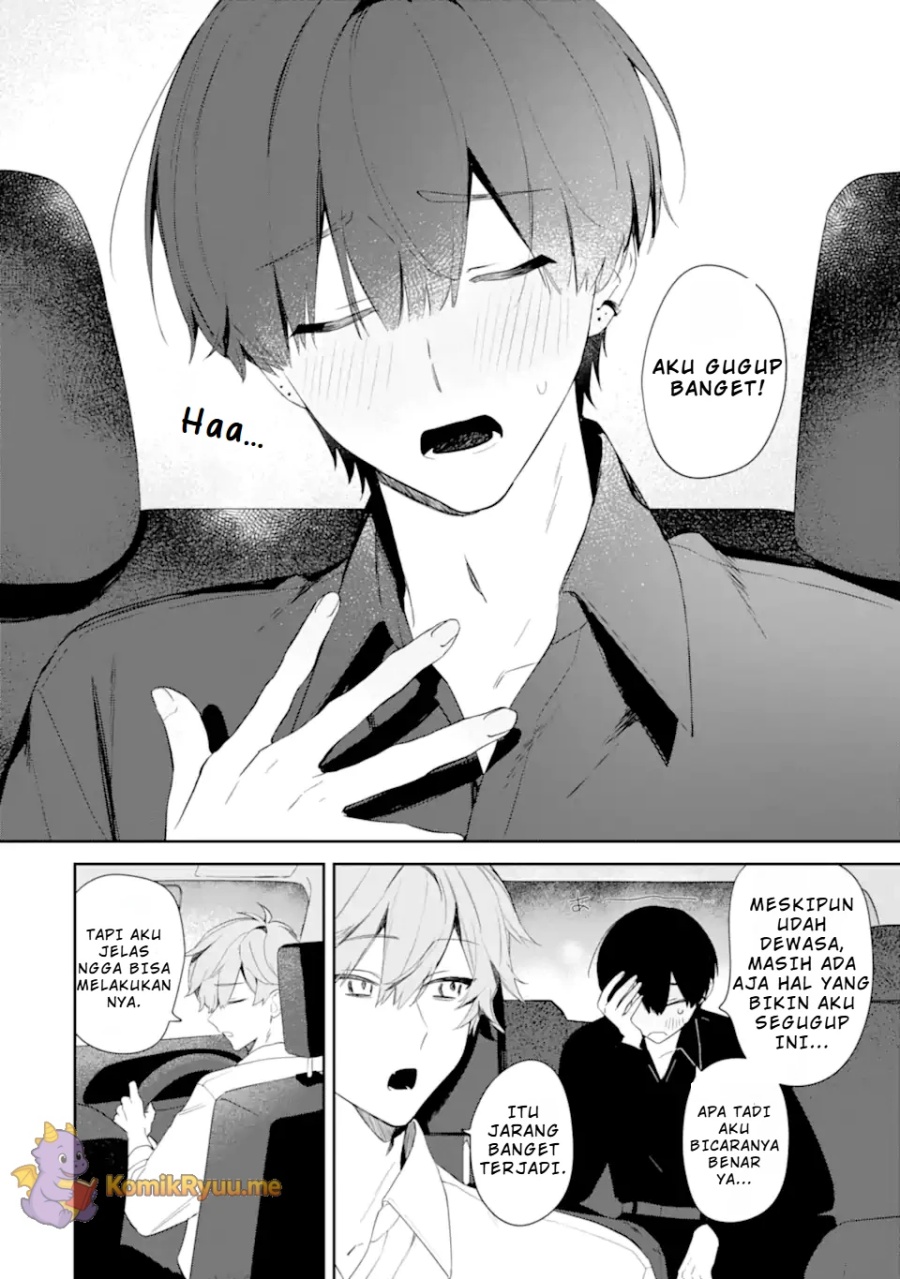 Date or Kill: Secret Matching Chapter 01 Gambar 50