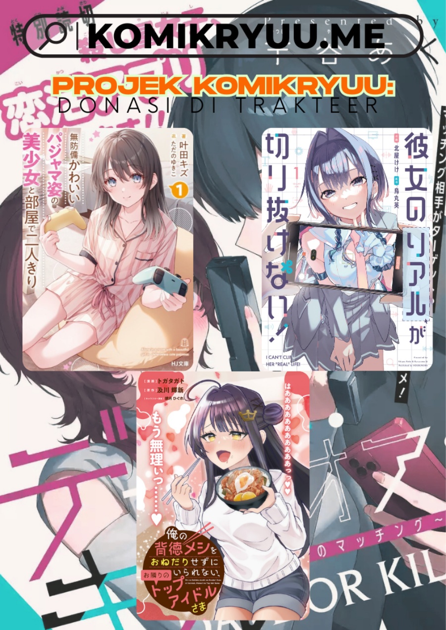 Date or Kill: Secret Matching Chapter 01 Gambar 54