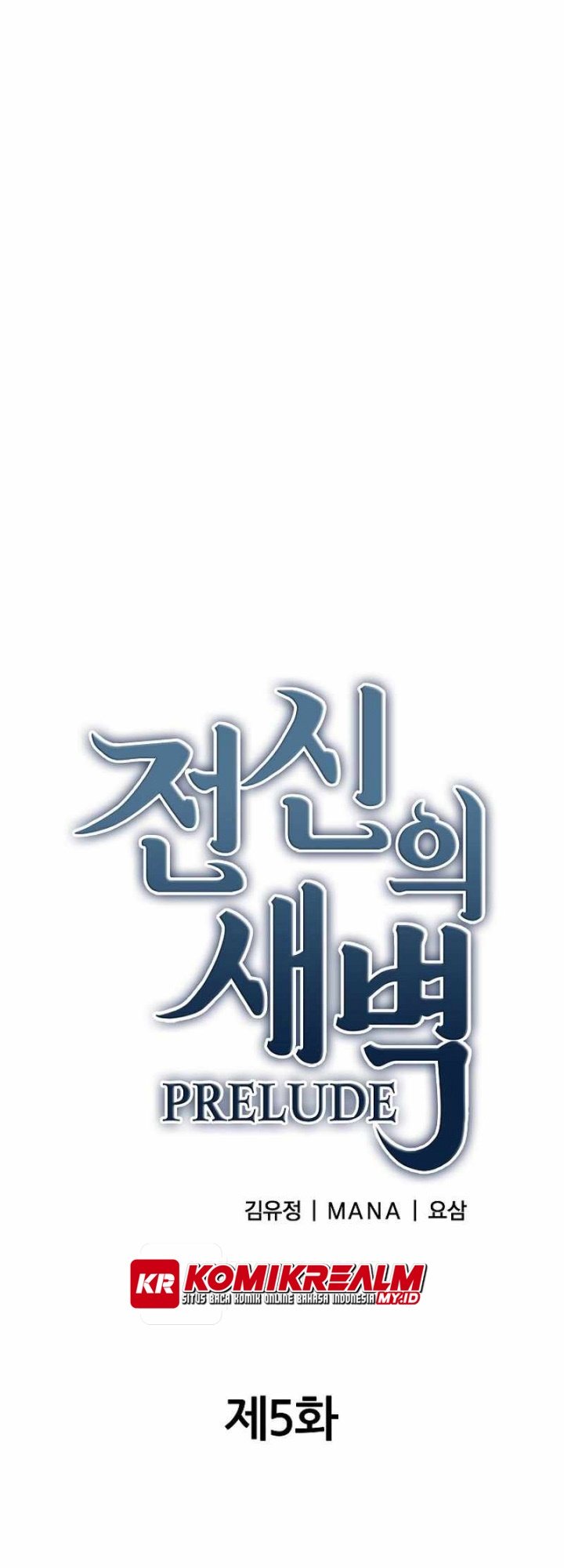 Dawn of the Predecessor: Prelude Chapter 05 Gambar 10