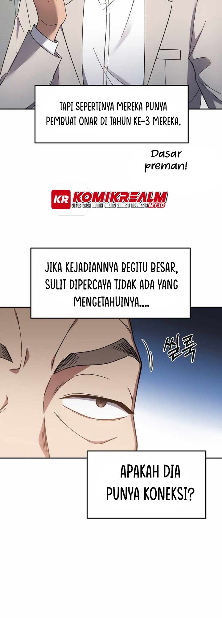 Dawn of the Predecessor: Prelude Chapter 05 Gambar 52