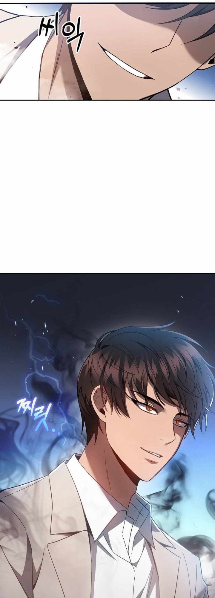 Dawn of the Predecessor: Prelude Chapter 05 Gambar 59