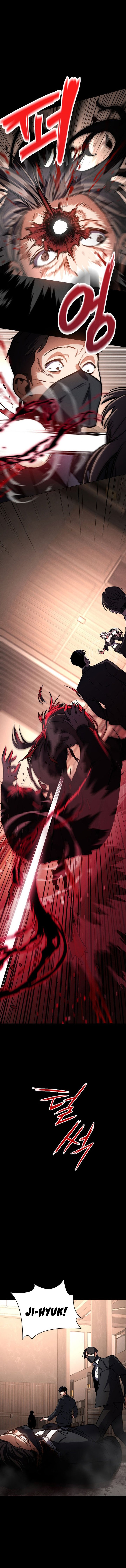 Day Walker Chapter 01 Gambar 17