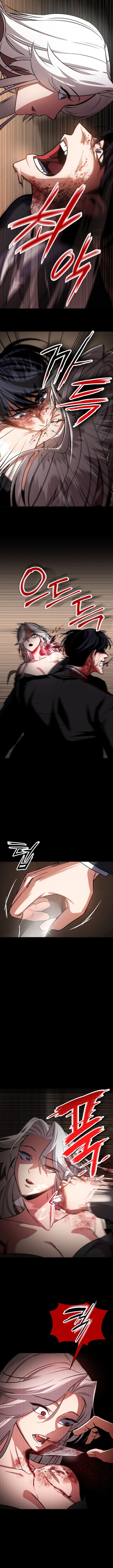 Day Walker Chapter 01 Gambar 25