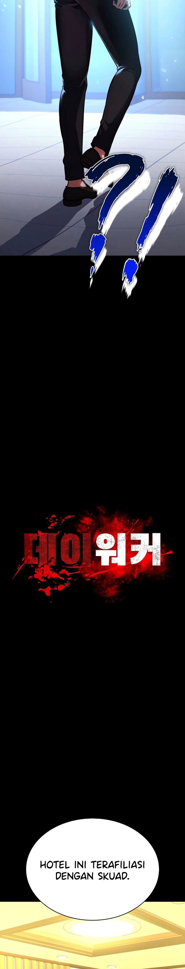 Day Walker Chapter 07 Gambar 4