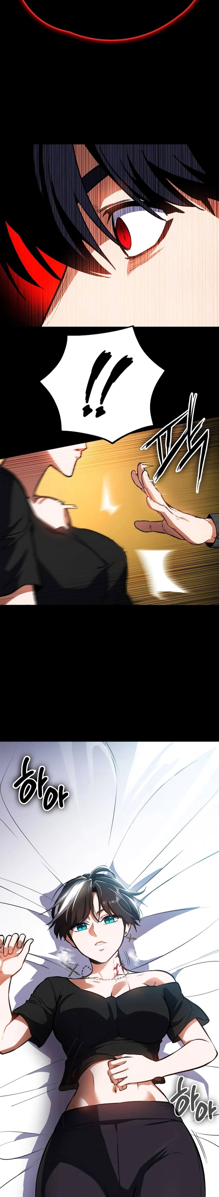 Day Walker Chapter 07 Gambar 28