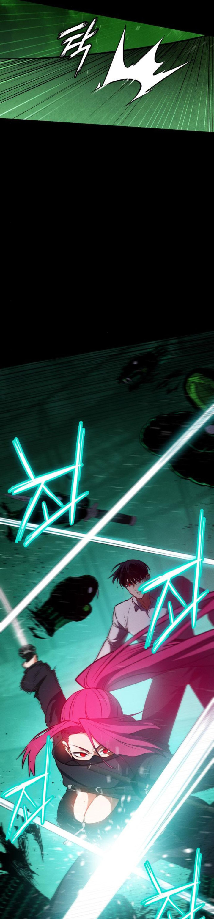 Day Walker Chapter 12 Gambar 15
