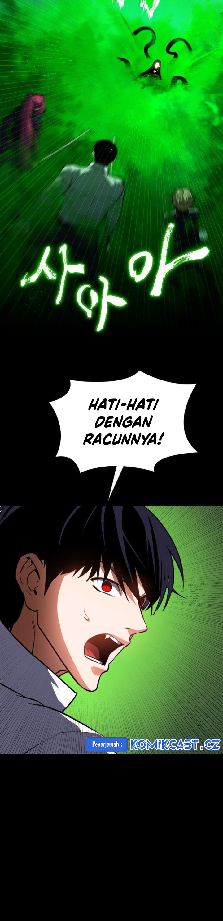 Day Walker Chapter 12 Gambar 31