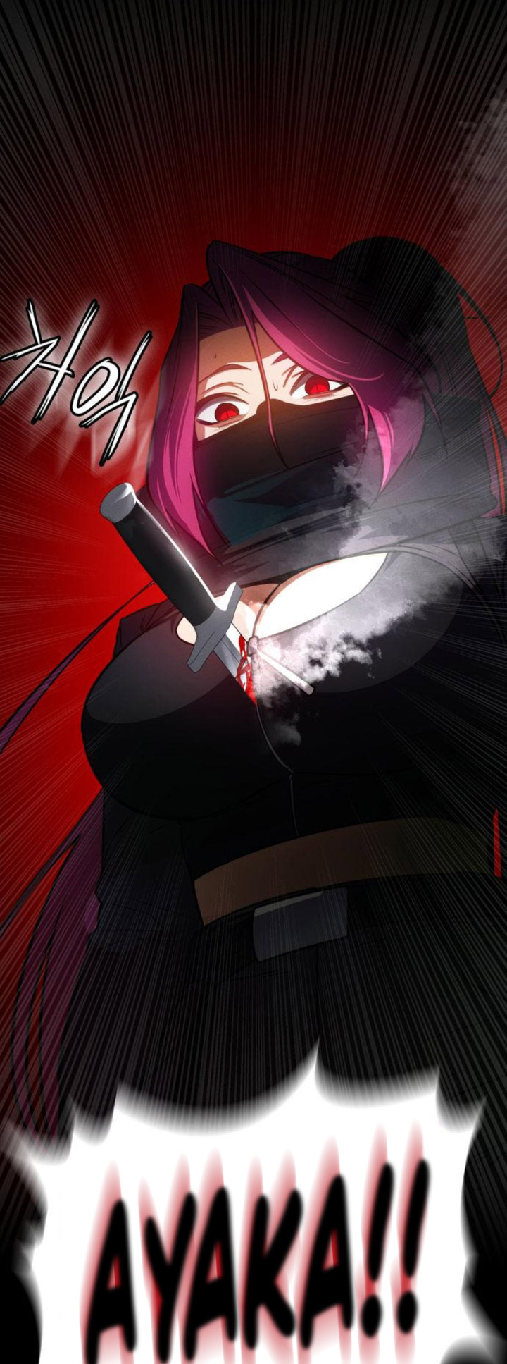 Day Walker Chapter 12 Gambar 42
