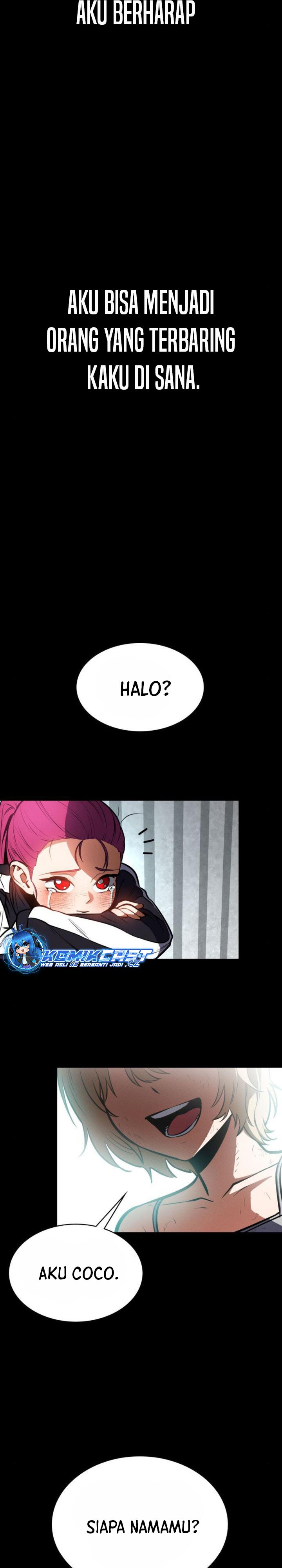 Day Walker Chapter 13 Gambar 8