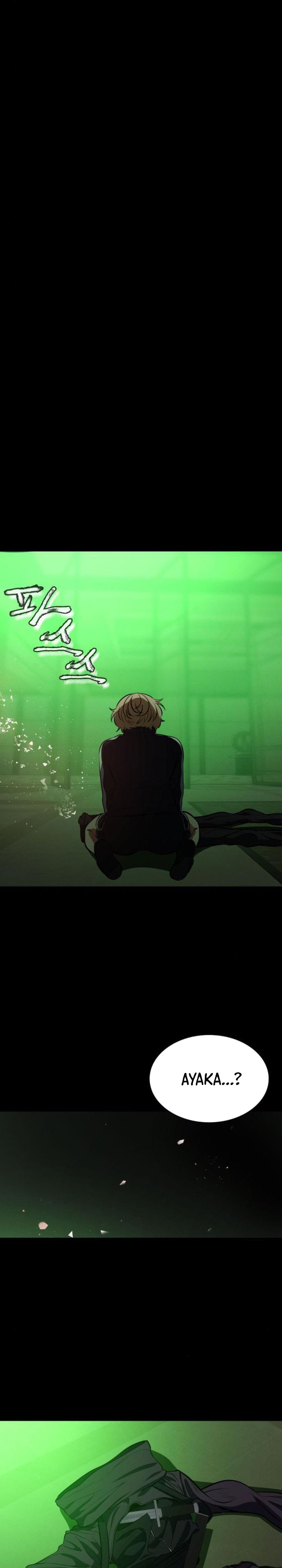 Day Walker Chapter 13 Gambar 36